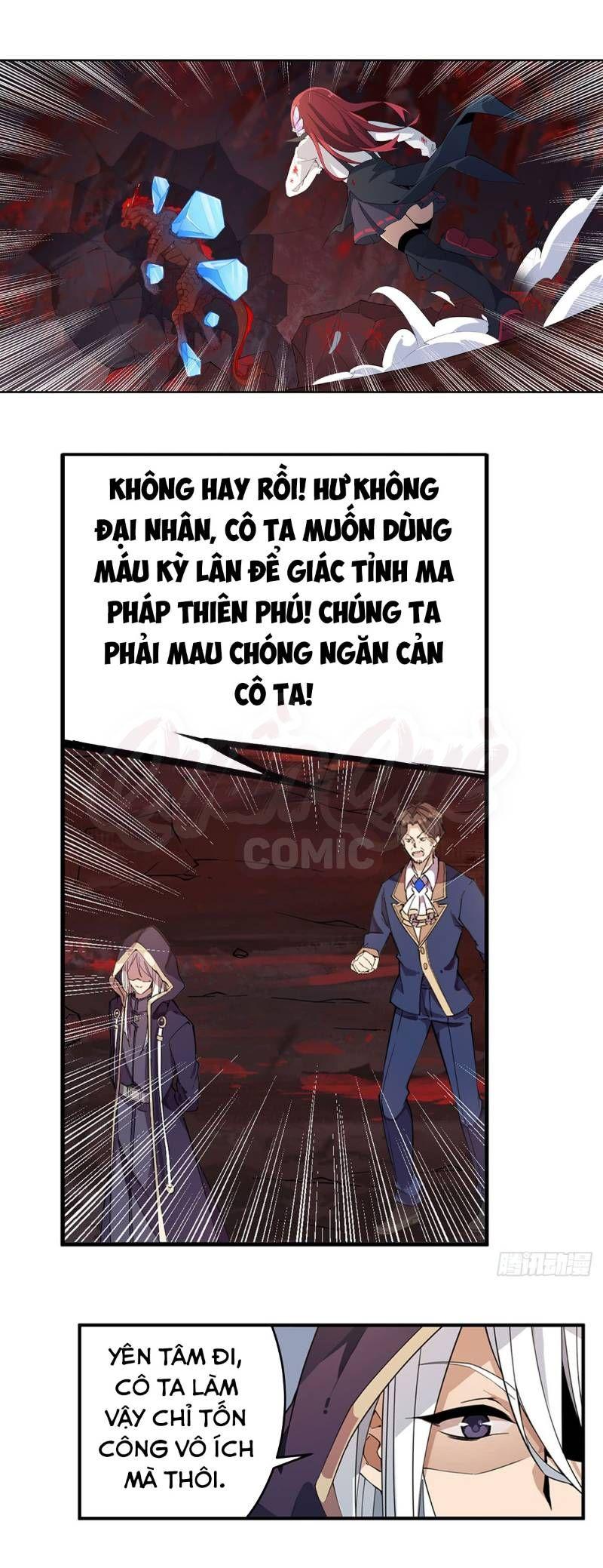 Vô Hạn Sứ đồ Và 12 Nữ Chiến Binh Chapter 23 - Trang 1