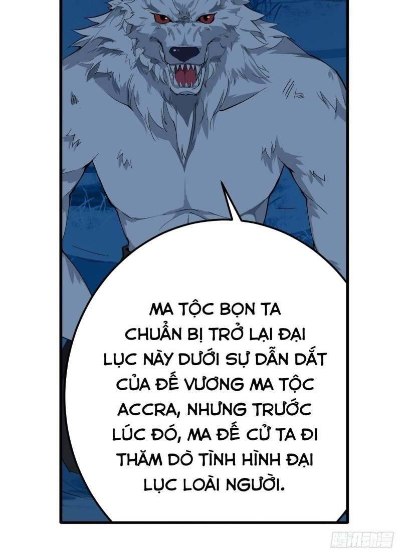 Vô Hạn Sứ đồ Và 12 Nữ Chiến Binh Chapter 41 - Trang 1