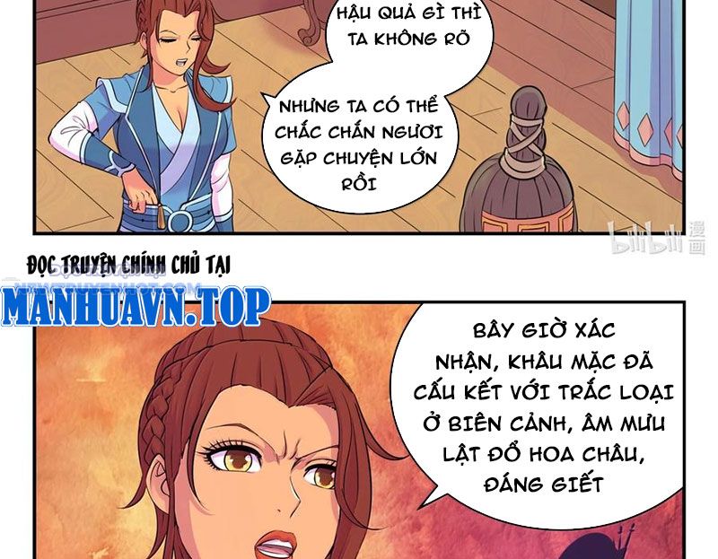 Côn Thôn Thiên Hạ chapter 323 - Trang 36