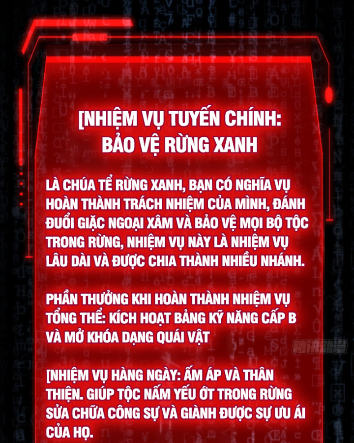 Ta, Chúa Tể Rừng Xanh Chapter 4 - Trang 77