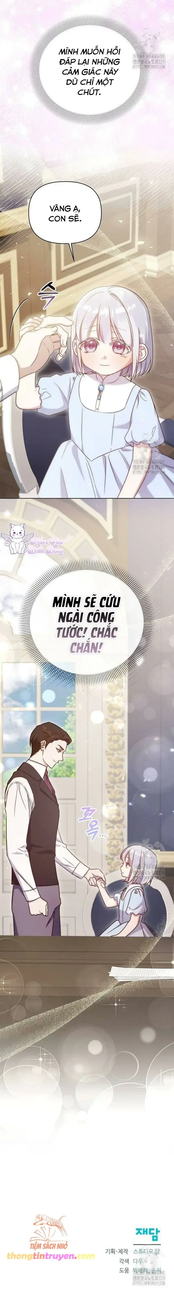 Trở Thành Con Gái Nuôi Của Gia Tộc Sát Thủ Chapter 13 - Trang 13