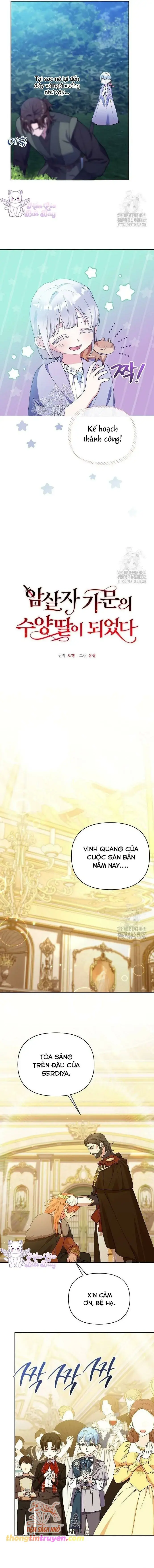 Trở Thành Con Gái Nuôi Của Gia Tộc Sát Thủ Chapter 17 - Trang 4