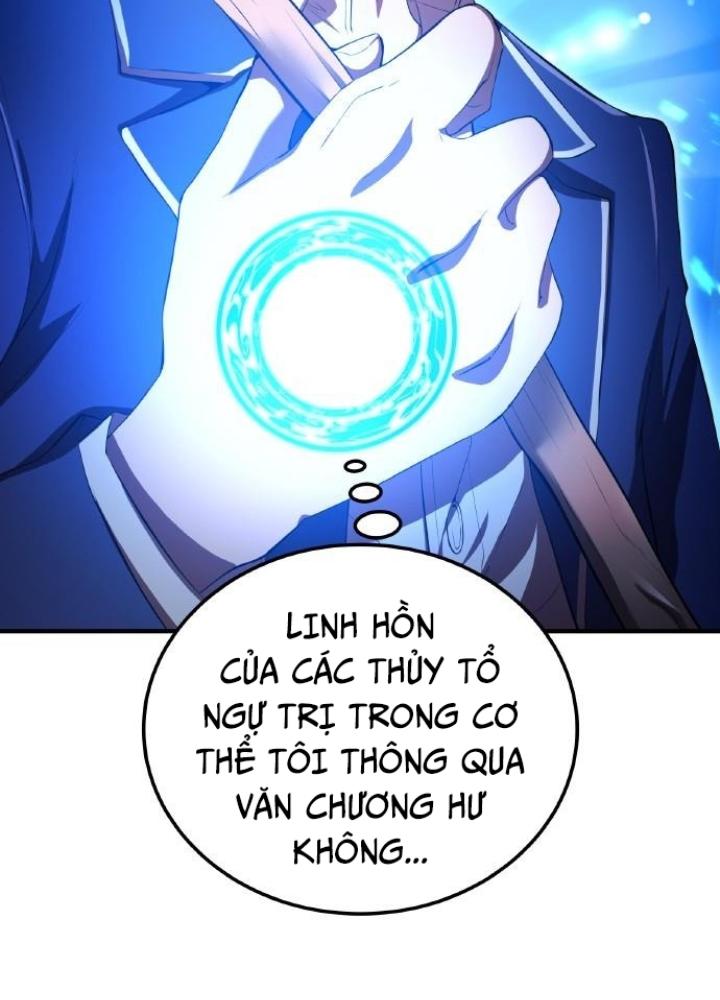 Ta Là Kẻ Siêu Việt Duy Nhất Chapter 2 - Trang 6