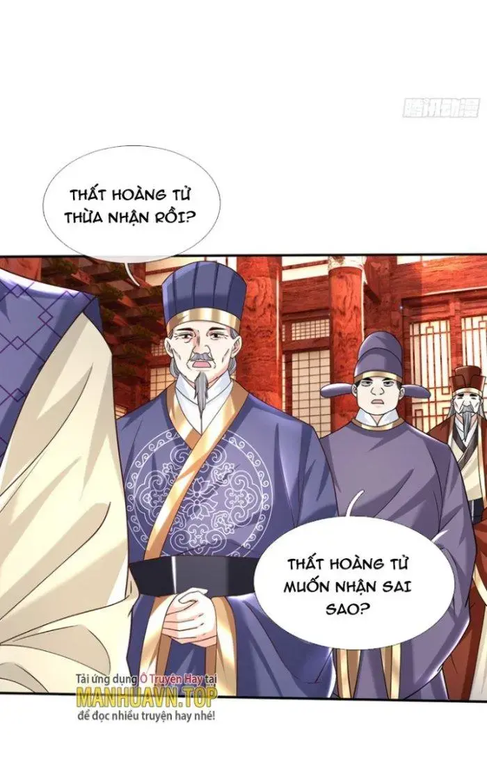 Kiếm Tiên Võ Đế: Bắt Đầu Huyền Vũ Môn Chi Biến Chapter 14 - Trang 25