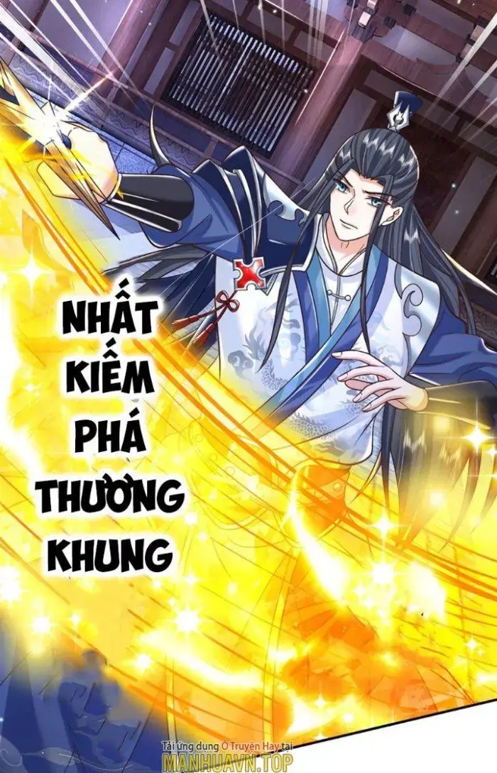 Kiếm Tiên Võ Đế: Bắt Đầu Huyền Vũ Môn Chi Biến Chapter 3 - Trang 30