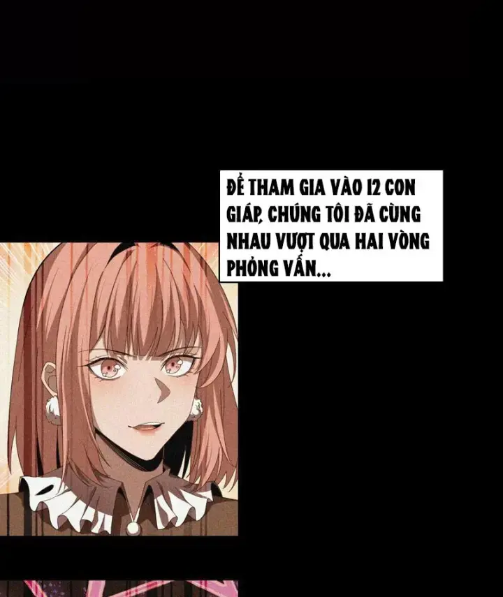 Công hội Kỳ Lân Chapter 1 - Trang 27