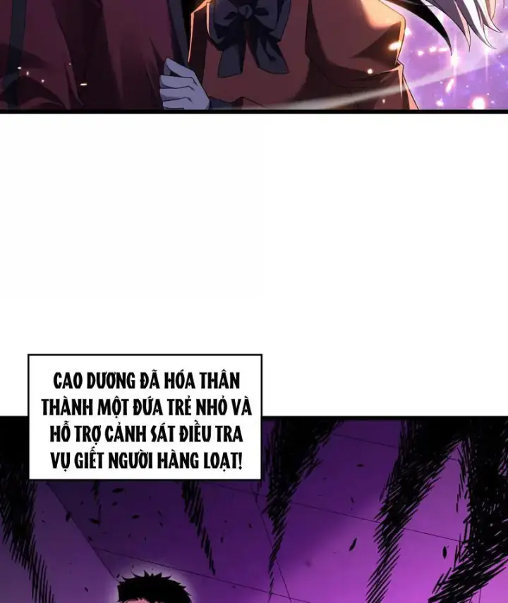 Công hội Kỳ Lân Chapter 1 - Trang 109