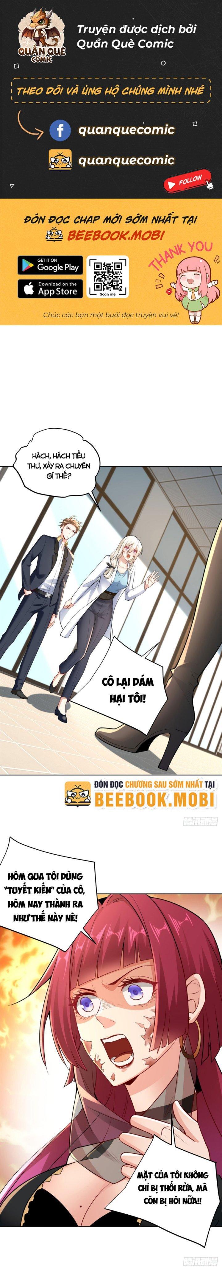 Ta! đại Thiếu Gia Nhà Tài Phiệt Chapter 17 - Trang 0