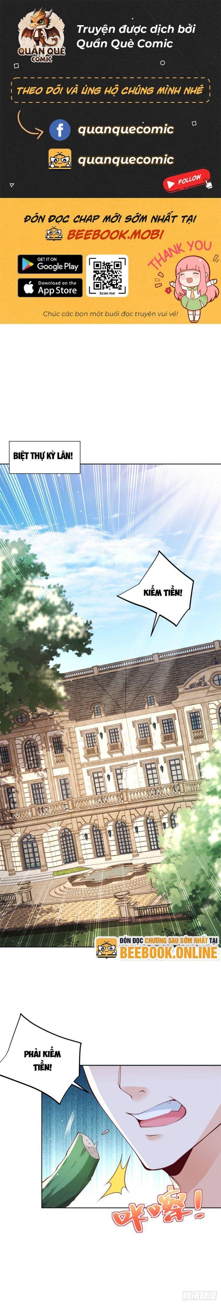 Ta! đại Thiếu Gia Nhà Tài Phiệt Chapter 1 - Trang 1