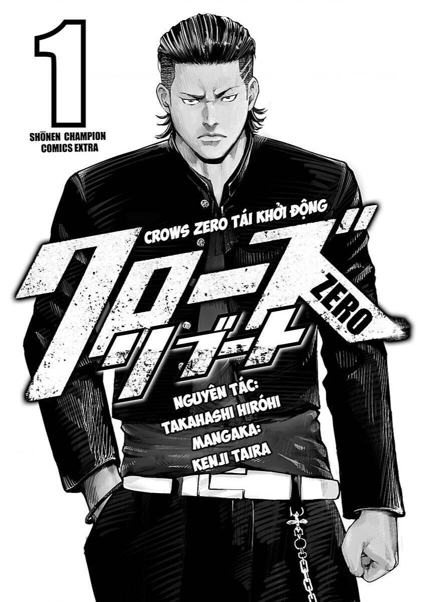 Crows Zero Reboot Chapter 1 - Trang 1