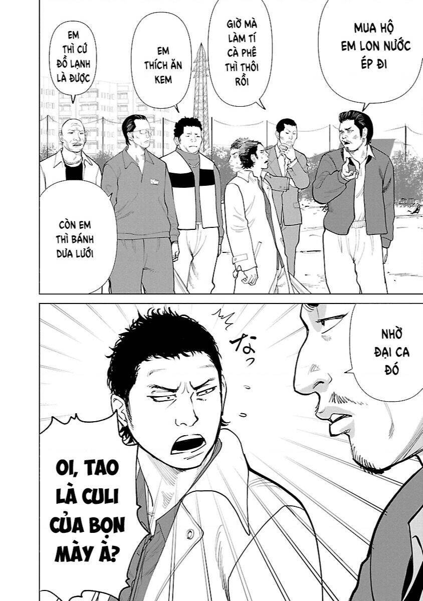 Crows Zero Reboot Chapter 1 - Trang 21