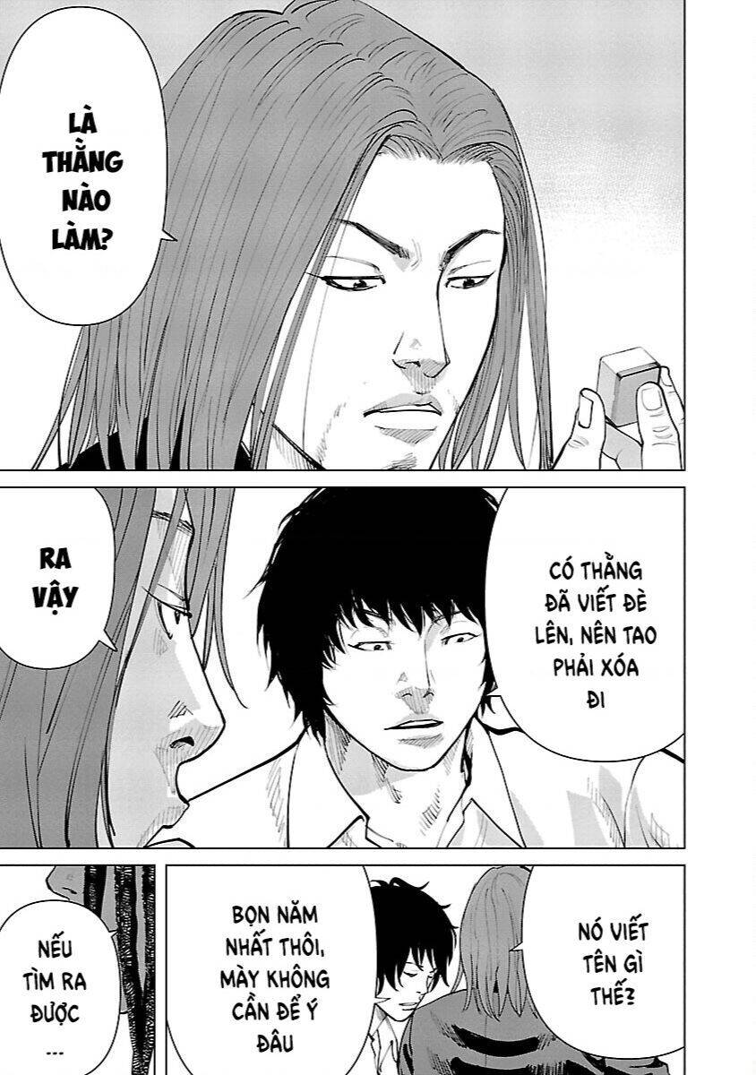 Crows Zero Reboot Chapter 5 - Trang 3