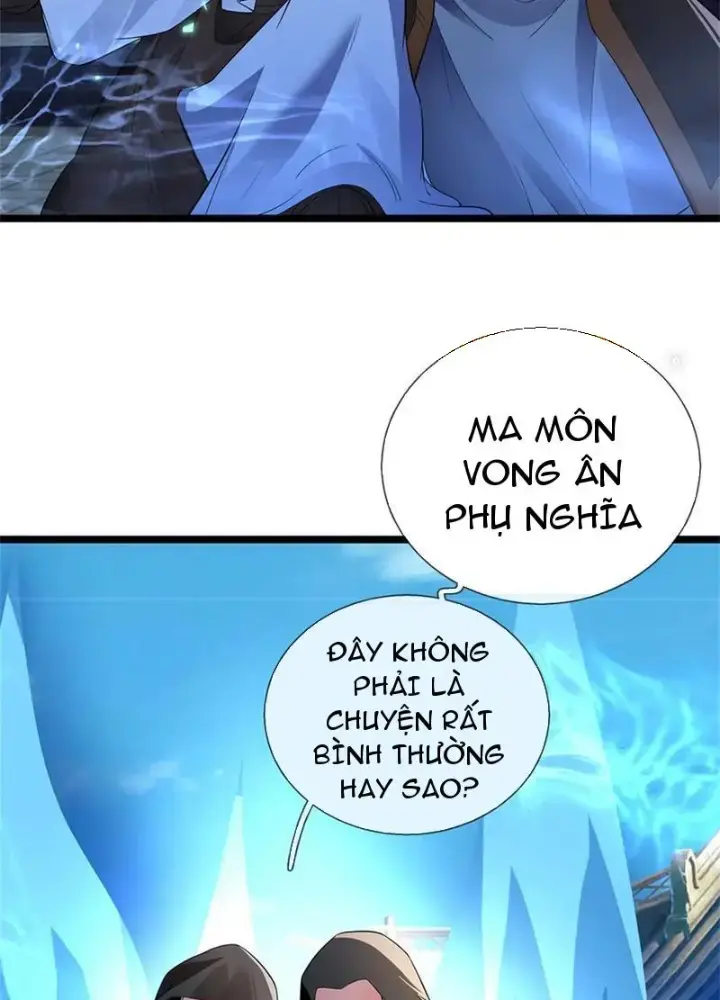 Ta Có Thể Thôn Phệ Vô Hạn Chapter 50 - Trang 134