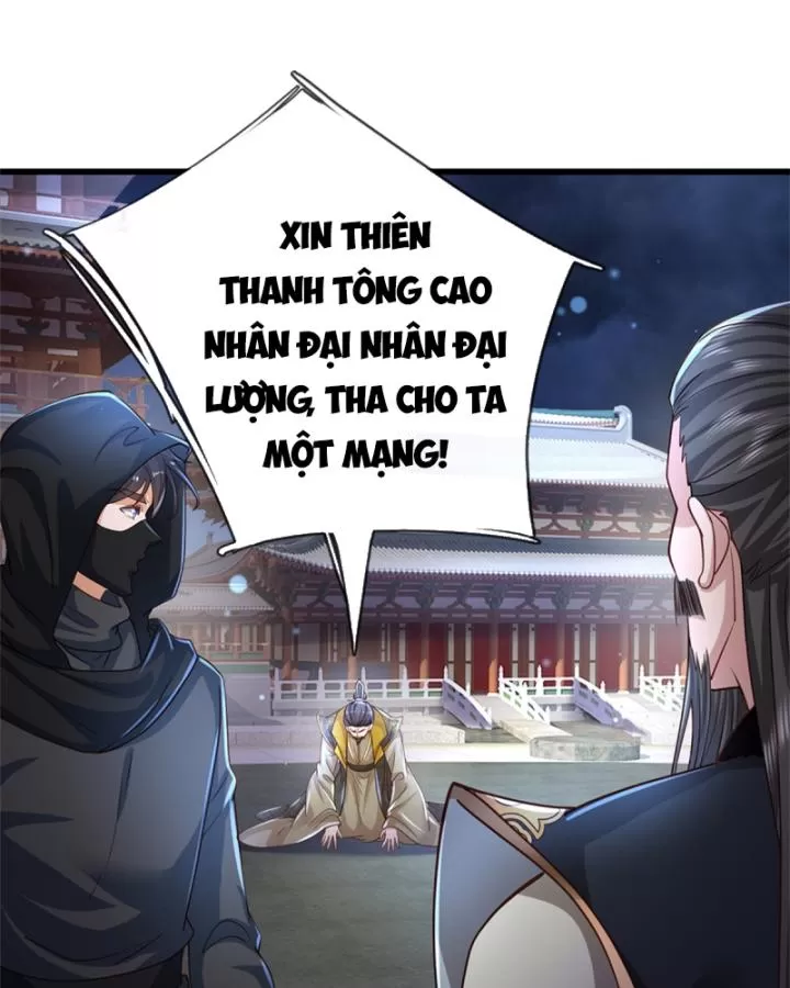 Ta Có Thể Thôn Phệ Vô Hạn Chapter 17 - Trang 82