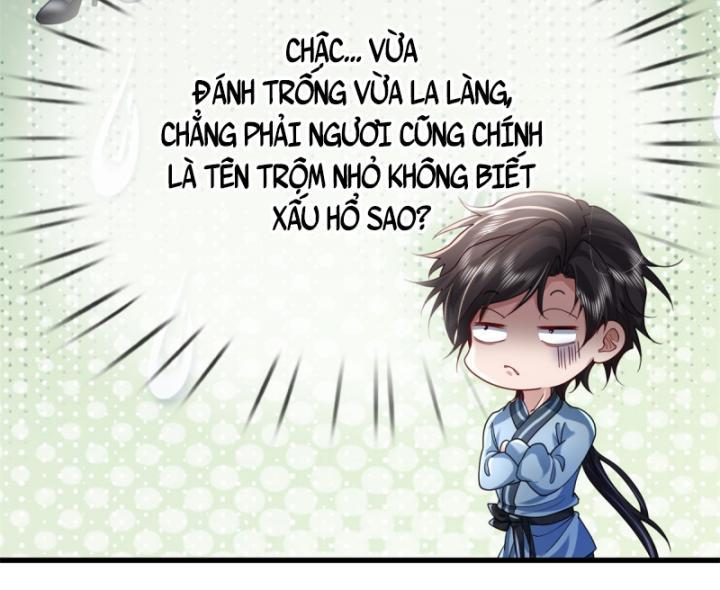 Ta Có Thể Thôn Phệ Vô Hạn Chapter 12 - Trang 41