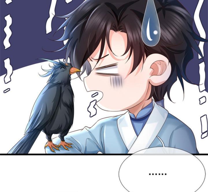 Ta Có Thể Thôn Phệ Vô Hạn Chapter 23 - Trang 56