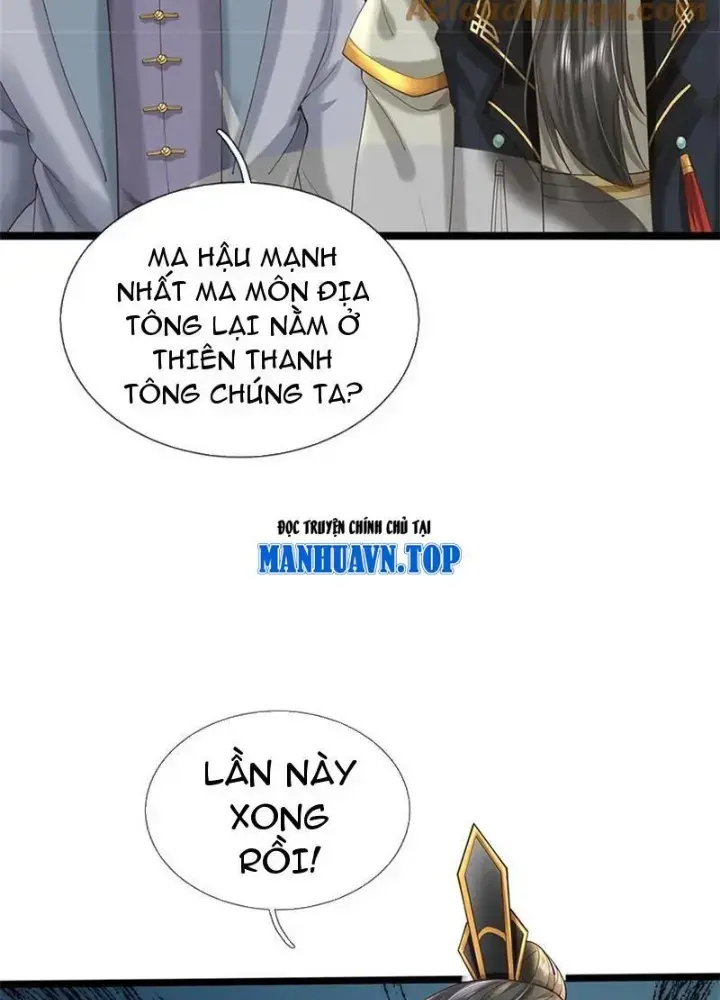 Ta Có Thể Thôn Phệ Vô Hạn Chapter 53 - Trang 94