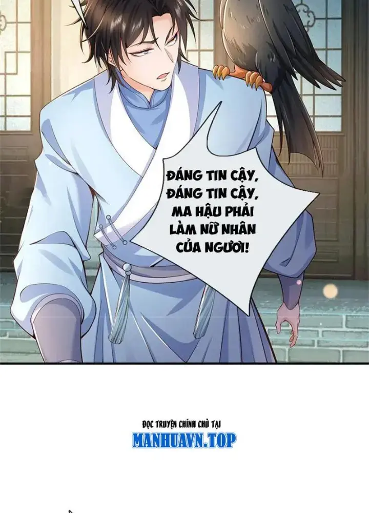 Ta Có Thể Thôn Phệ Vô Hạn Chapter 53 - Trang 26