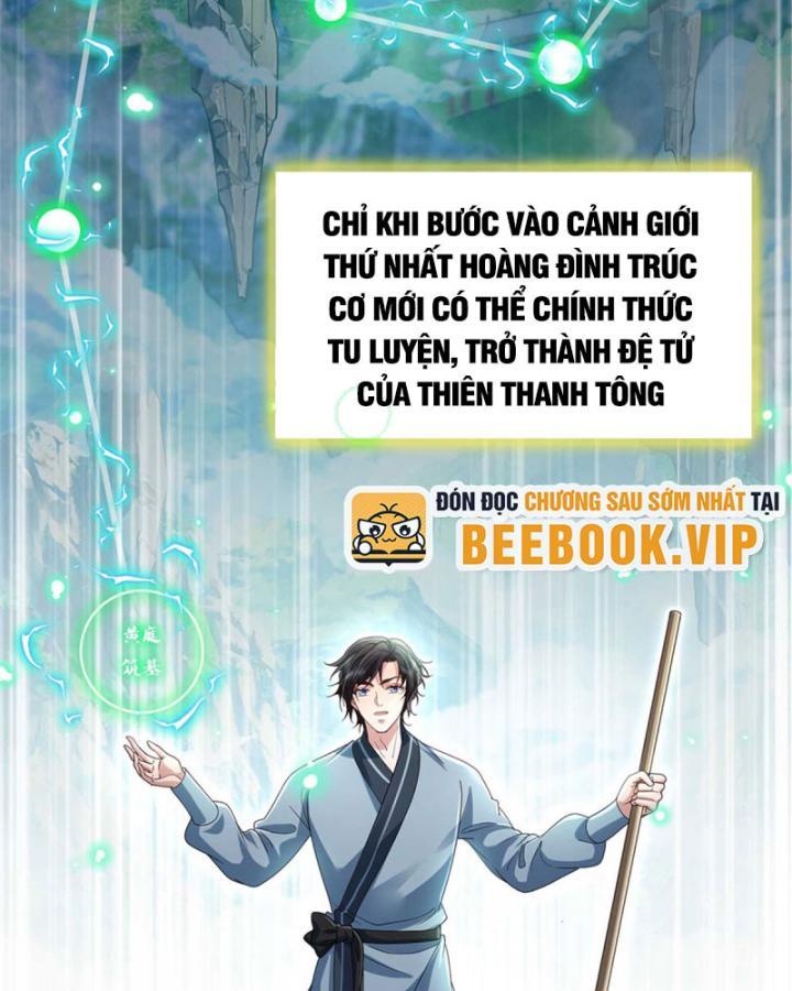 Ta Có Thể Thôn Phệ Vô Hạn Chapter 8 - Trang 70