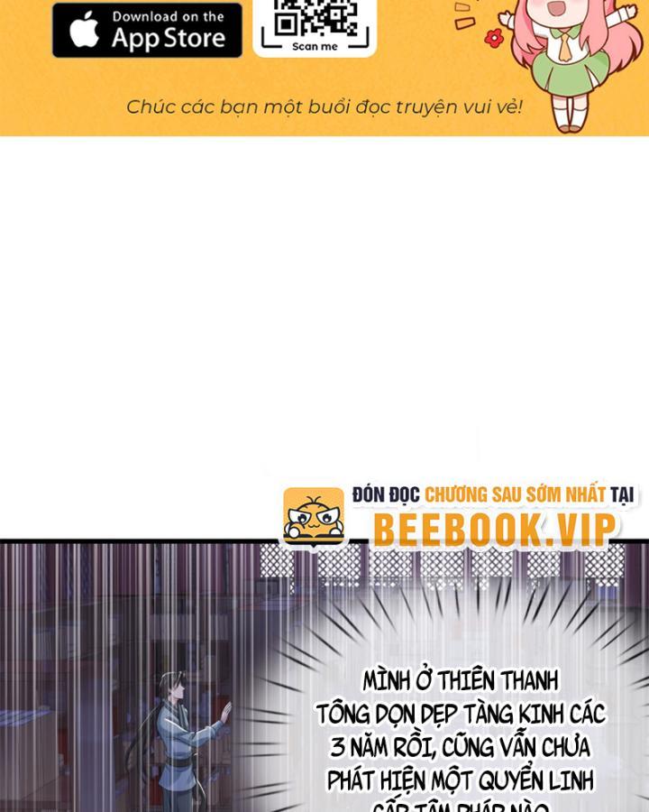 Ta Có Thể Thôn Phệ Vô Hạn Chapter 12 - Trang 1