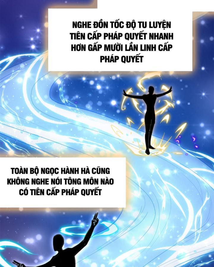 Ta Có Thể Thôn Phệ Vô Hạn Chapter 12 - Trang 81