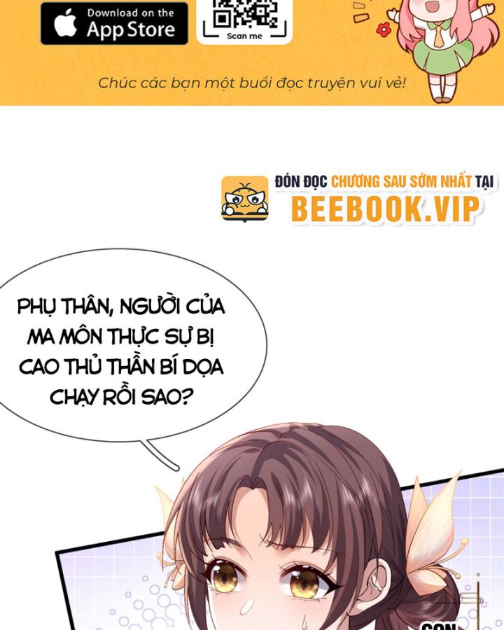 Ta Có Thể Thôn Phệ Vô Hạn Chapter 3 - Trang 1