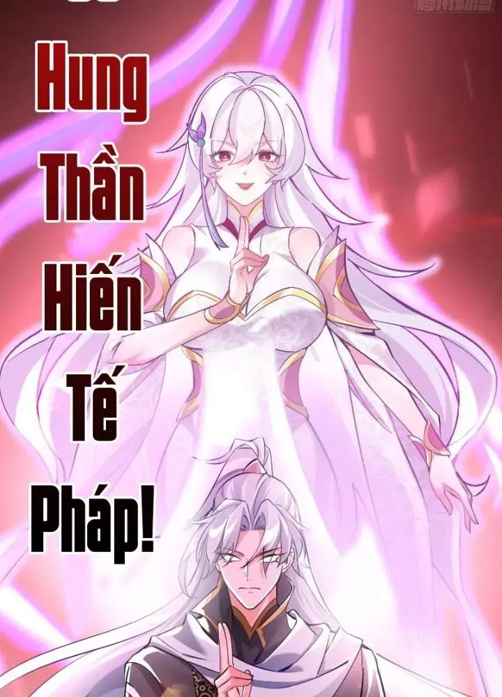 Tiêu Rồi, Ta Bị Mỹ Nữ Võ Thần Khóa Lại Rồi Chapter 2 - Trang 104