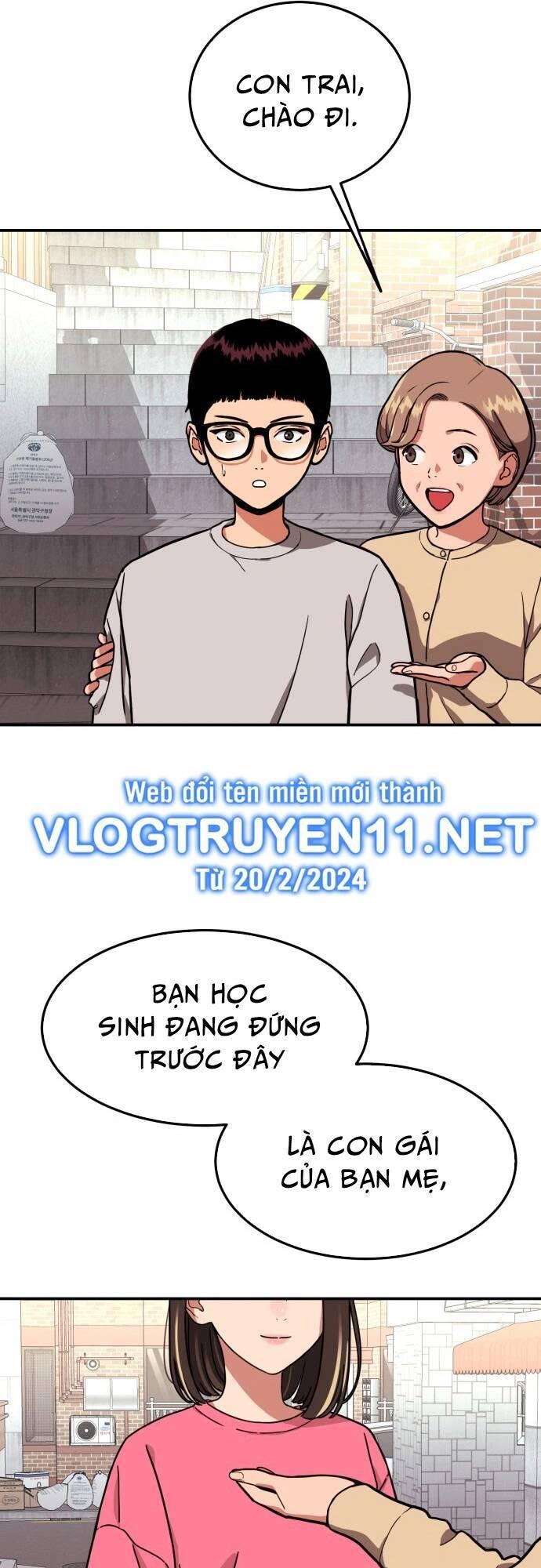 Huấn Luyện Chiến đấu Siêu Cấp Chapter 1 - Trang 1