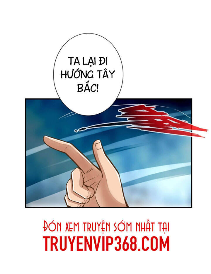 Sư Huynh Nhà Ta Thật Quá Thận Trọng Chapter 17 - Trang 22