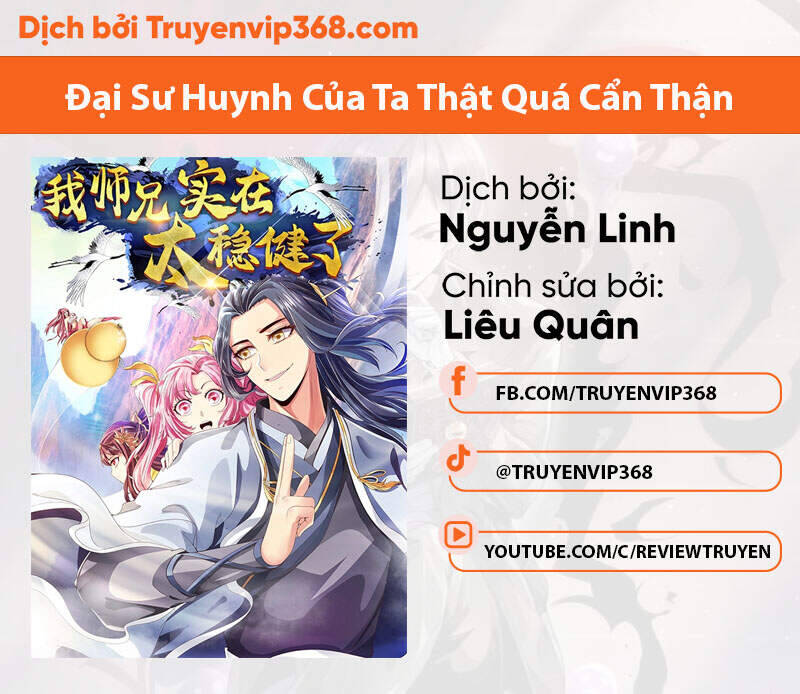 Sư Huynh Nhà Ta Thật Quá Thận Trọng Chapter 5 - Trang 0