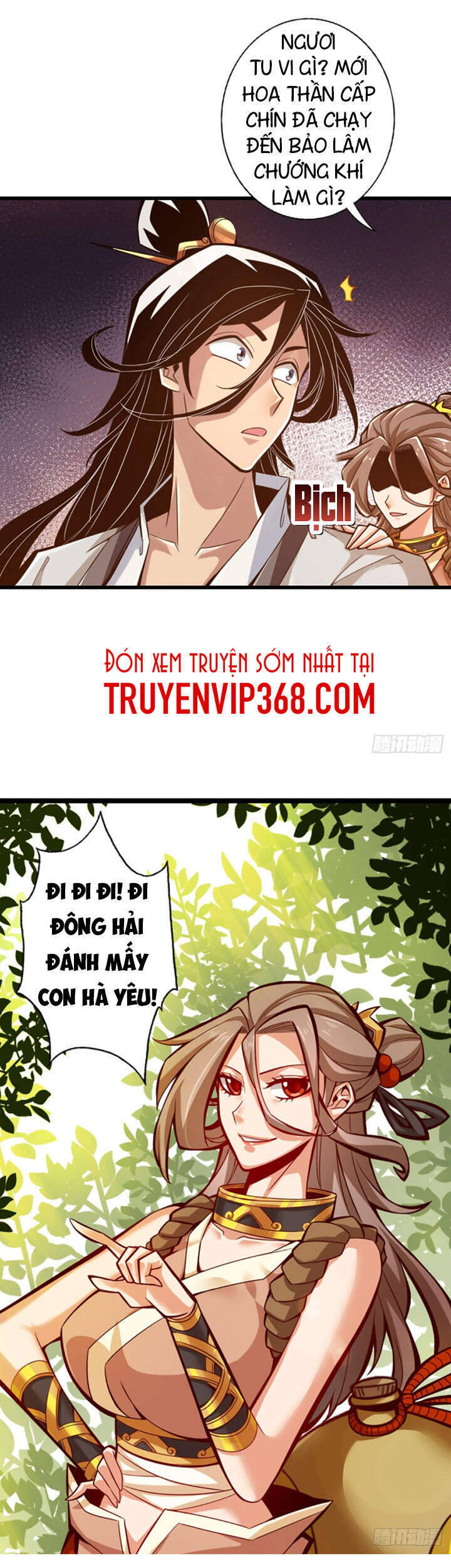 Sư Huynh Nhà Ta Thật Quá Thận Trọng Chapter 6 - Trang 5