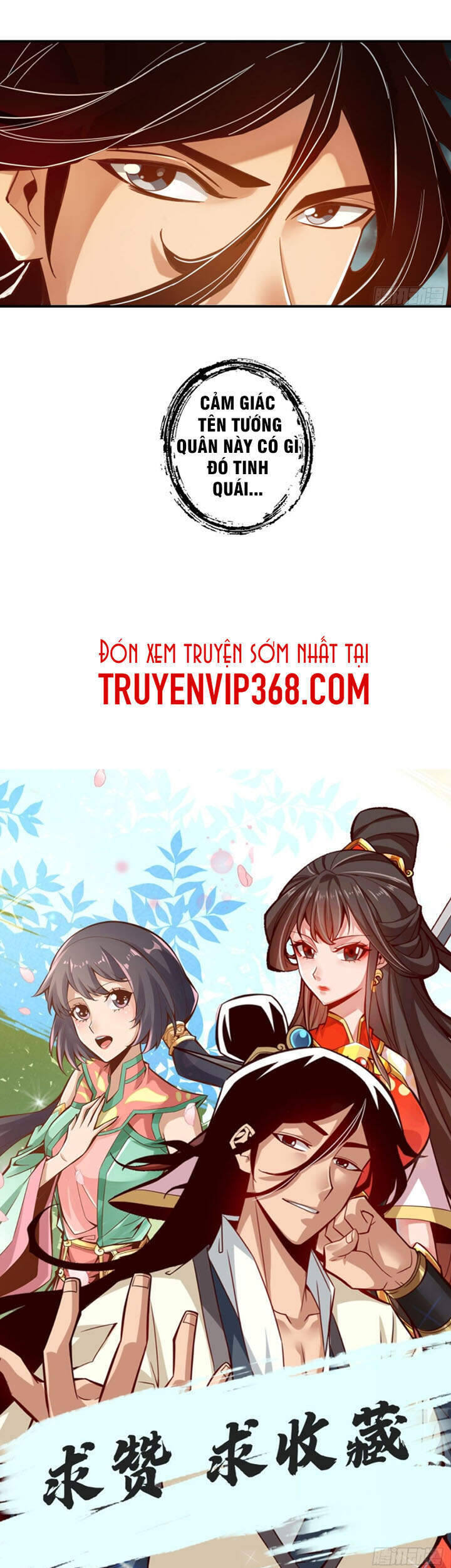 Sư Huynh Nhà Ta Thật Quá Thận Trọng Chapter 8 - Trang 21