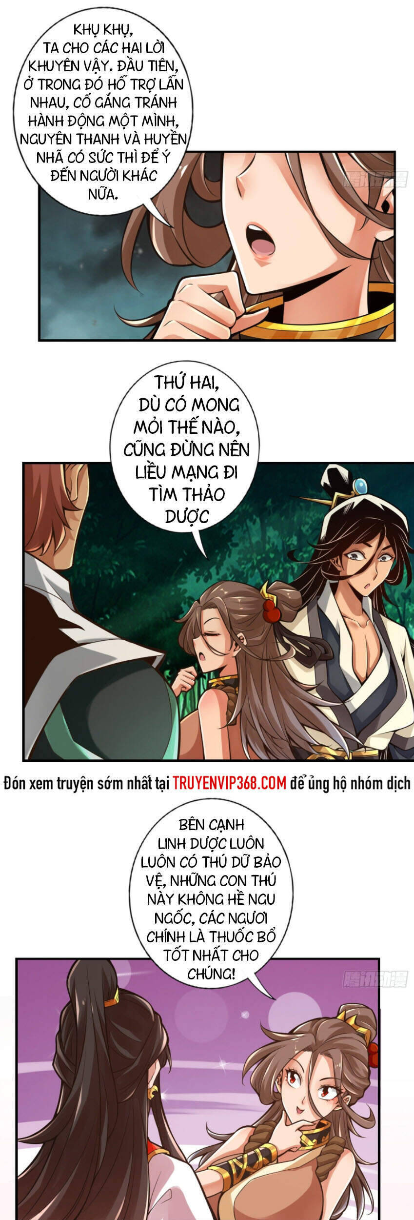 Sư Huynh Nhà Ta Thật Quá Thận Trọng Chapter 9 - Trang 7