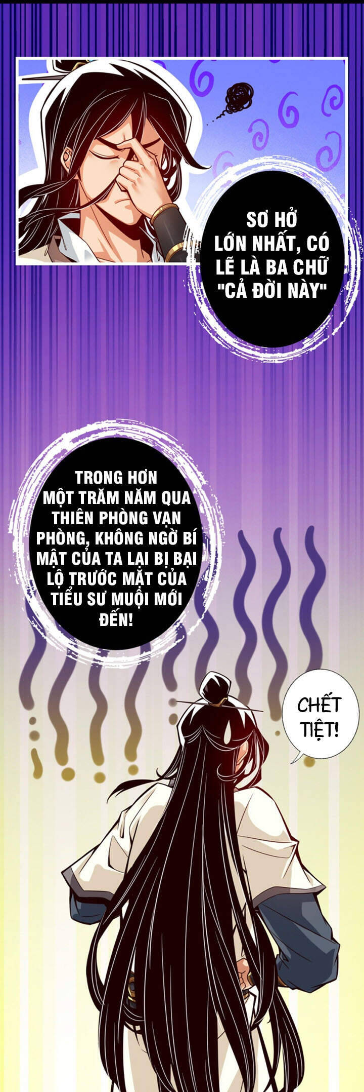 Sư Huynh Nhà Ta Thật Quá Thận Trọng Chapter 3 - Trang 6