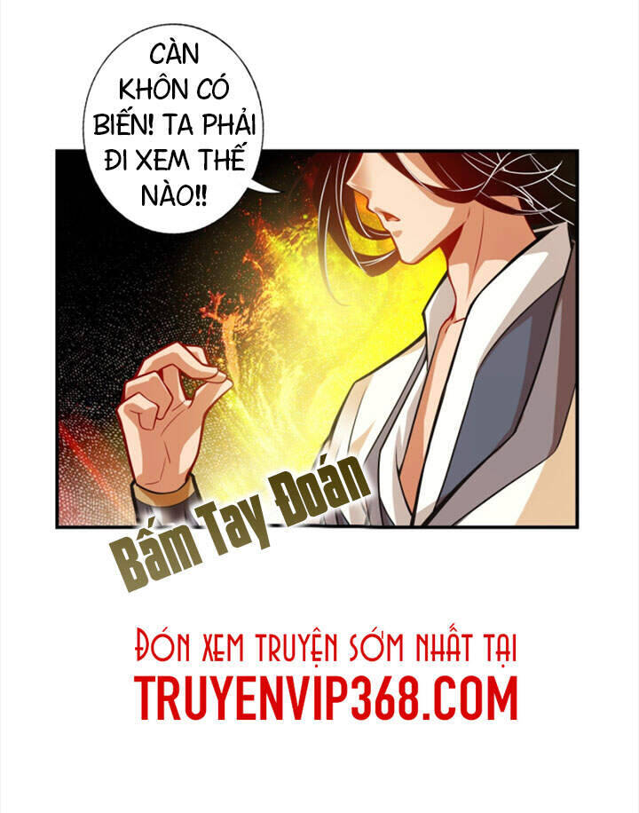 Sư Huynh Nhà Ta Thật Quá Thận Trọng Chapter 16 - Trang 22