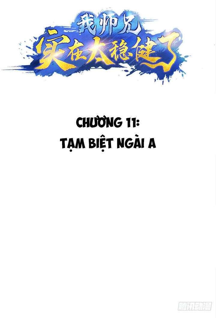 Sư Huynh Nhà Ta Thật Quá Thận Trọng Chapter 11 - Trang 2