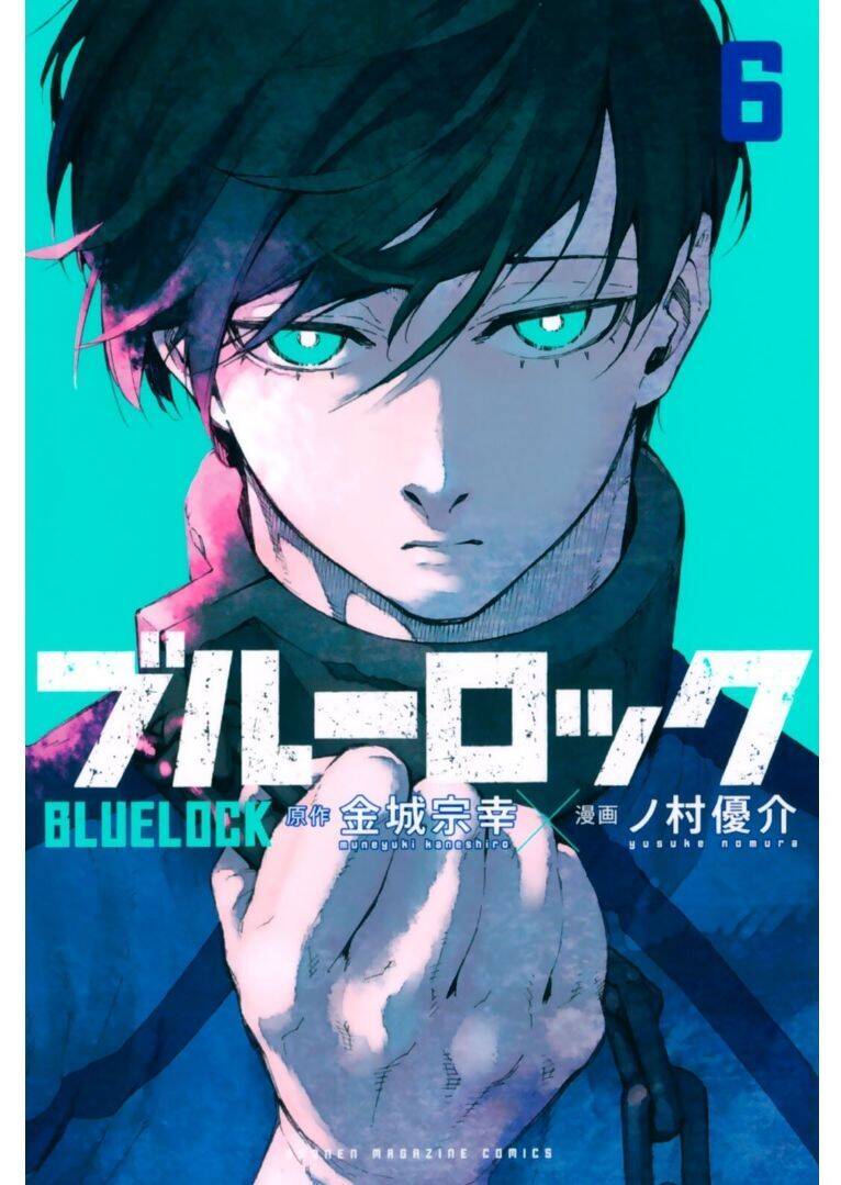 Blue Lock Chapter 41 - Trang 3