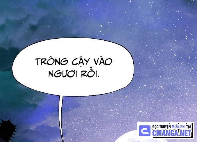 Ngoại Tôn Thiên Tài Của Nam Cung Thế Gia Chapter 14 - Trang 251