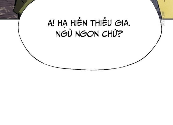 Ngoại Tôn Thiên Tài Của Nam Cung Thế Gia Chapter 17 - Trang 19