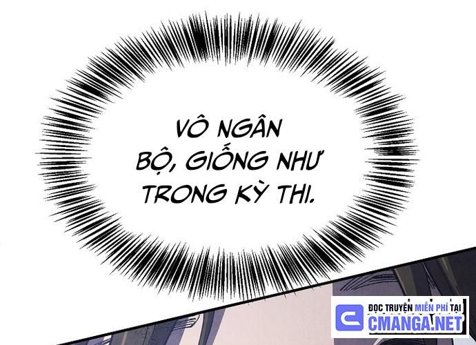 Ngoại Tôn Thiên Tài Của Nam Cung Thế Gia Chapter 16 - Trang 119