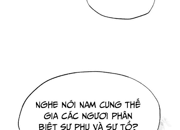 Ngoại Tôn Thiên Tài Của Nam Cung Thế Gia Chapter 18 - Trang 22