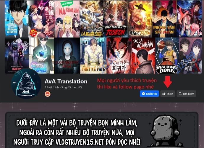 Ngoại Tôn Thiên Tài Của Nam Cung Thế Gia Chapter 13 - Trang 0