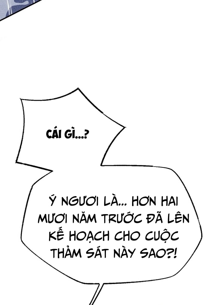 Ngoại Tôn Thiên Tài Của Nam Cung Thế Gia Chapter 1 - Trang 72