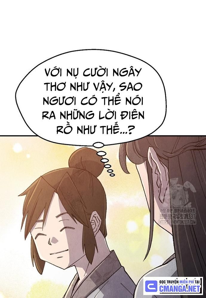 Ngoại Tôn Thiên Tài Của Nam Cung Thế Gia Chapter 12 - Trang 56