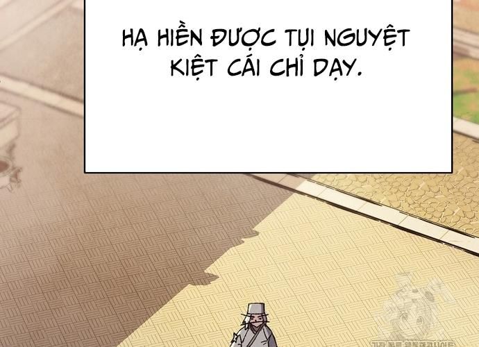 Ngoại Tôn Thiên Tài Của Nam Cung Thế Gia Chapter 18 - Trang 46