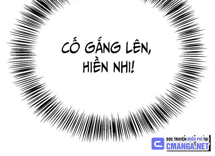 Ngoại Tôn Thiên Tài Của Nam Cung Thế Gia Chapter 18 - Trang 176