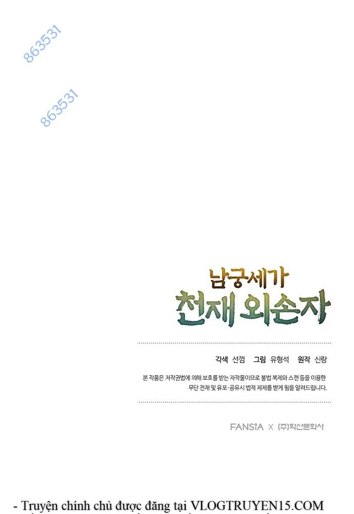 Ngoại Tôn Thiên Tài Của Nam Cung Thế Gia Chapter 10 - Trang 124