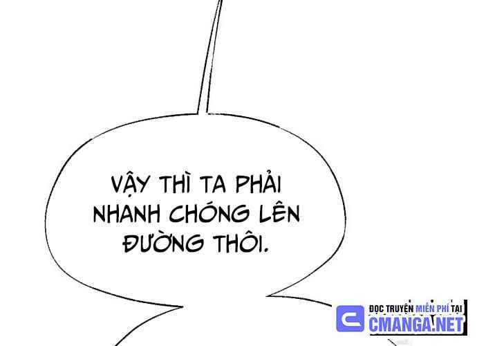 Ngoại Tôn Thiên Tài Của Nam Cung Thế Gia Chapter 14 - Trang 245