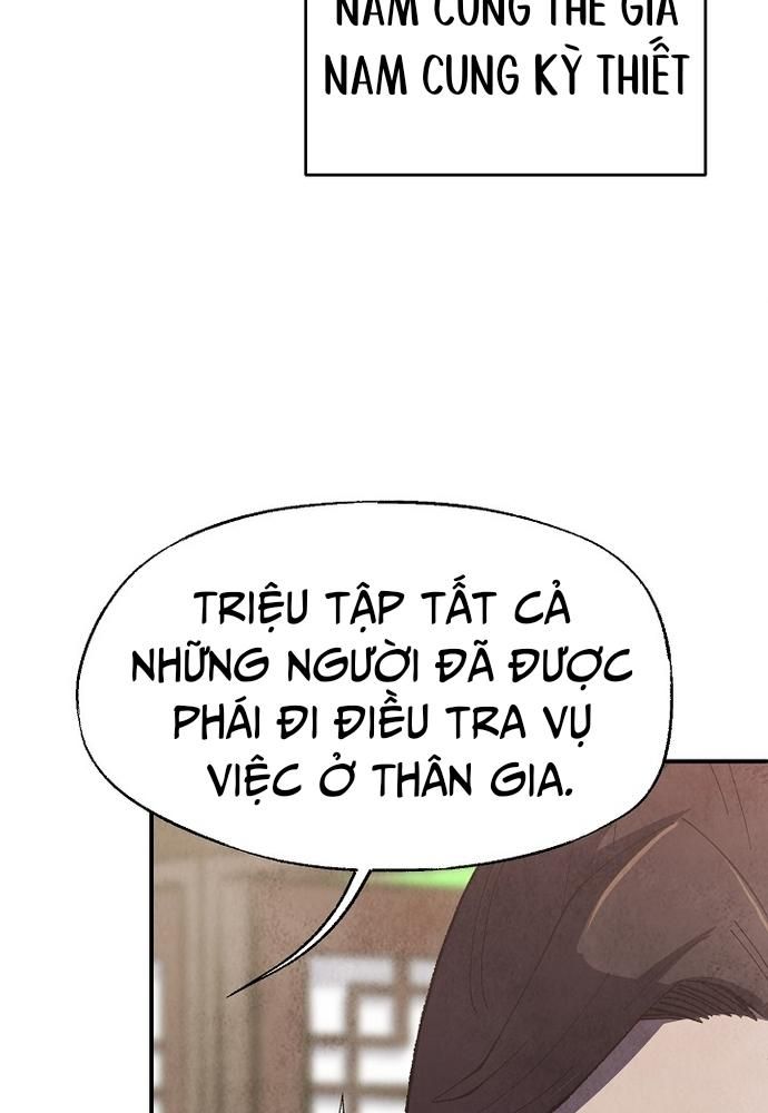 Ngoại Tôn Thiên Tài Của Nam Cung Thế Gia Chapter 7 - Trang 19