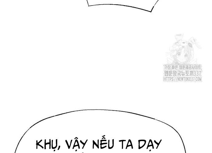 Ngoại Tôn Thiên Tài Của Nam Cung Thế Gia Chapter 17 - Trang 186